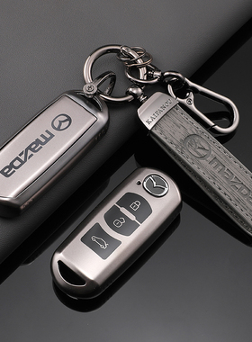 适用于14/16/17/19款马自达3昂克赛拉钥匙包CX-8车钥匙套保护套扣