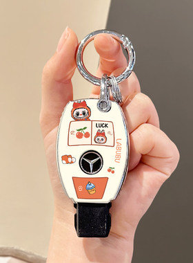 适用于奔驰老款C级E级GLK300唯雅诺GLC300车GLA260威霆V260钥匙包