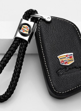 适用于25/26款凯迪拉克XT5车钥匙套大都会豪华尊贵铂金型钥匙包扣