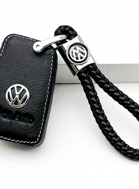 适用于19-25款大众速腾车钥匙套锁匙扣钥匙包遥控保护套钥匙扣链1