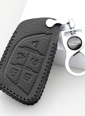 适用于20/21/22/23款凯迪拉克CT4车钥匙套风尚豪华尊贵型钥匙包扣