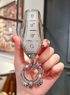 适用21-26款比亚迪秦PLUS钥匙包DM-i智驾版荣耀版冠军版钥匙套扣1