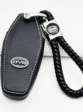 适用21-26款比亚迪秦PLUS钥匙包DM-i智驾版荣耀版冠军版钥匙套扣1