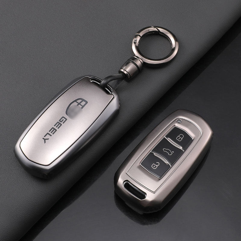 适用于14/15/16/17/18款吉利帝豪博瑞帝豪GL帝豪GS钥匙套钥匙包扣