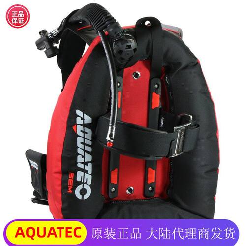 AQUATEC进口浮力调整器24磅潜水背心BCD台湾24LBS带铝板 潜水背飞