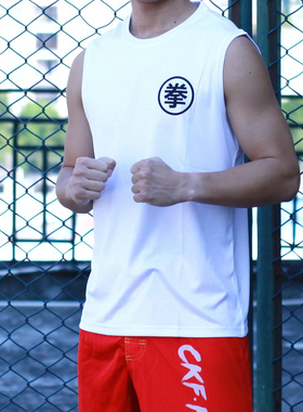 拳击训练服背心无袖坎肩boxing搏击格斗速干上衣透气散打泰拳MMA