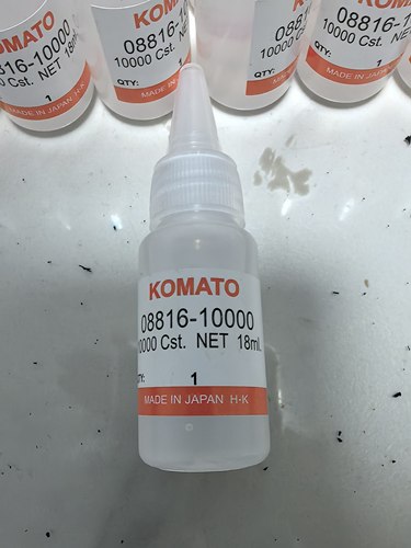 08816-10000汽车风扇偶合器硅油一支/18ML