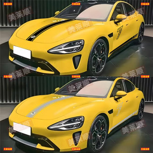 适用于小米SU7车贴拉花个性ultra车身侧裙装饰贴纸引擎盖改装贴画