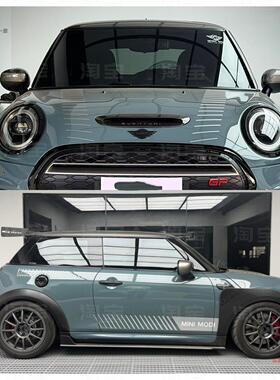 电动MINI J01宝马MINICooperF56车贴拉花电动MINI车身定制贴纸