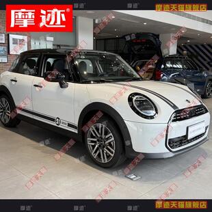 JCW电动宝马mini车贴拉花Cooper aceman车身改装贴纸机盖装饰贴画