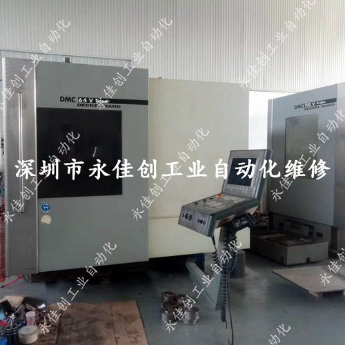 海德汉伺服主机 426ME 344 无法开机维修 海德汉伺服驱动器UEC111