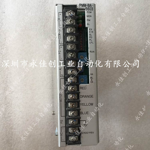 二手现货PMM-BA-5603-1山洋步进驱动器 小森印刷机专用步进驱动器