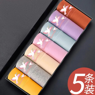 大码 A类女士内裤 女全棉短裤 高腰收腹7A级抗菌大码 透气 纯棉三角裤