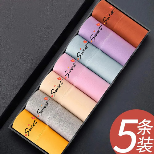 内裤女纯棉7a级抗菌高腰收腹性感女士短裤a类全棉妈妈大码三角裤