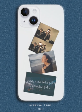 Anpu张悬周边安溥物料透明软壳手机壳照片适用苹果x/11/12/13/14