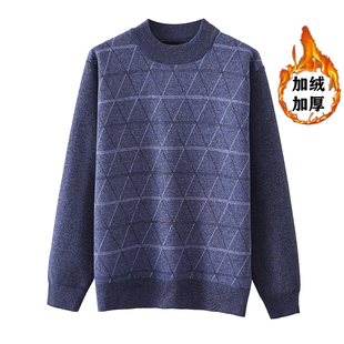 新品中年男式加绒加厚套头针织衫    休闲爸爸装提花圆领冬季毛衣