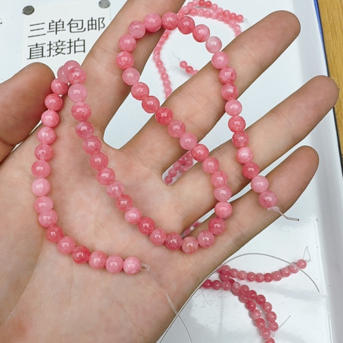 2220石头一条