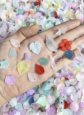 m424 一包半斤磨砂亚克力花瓣配件