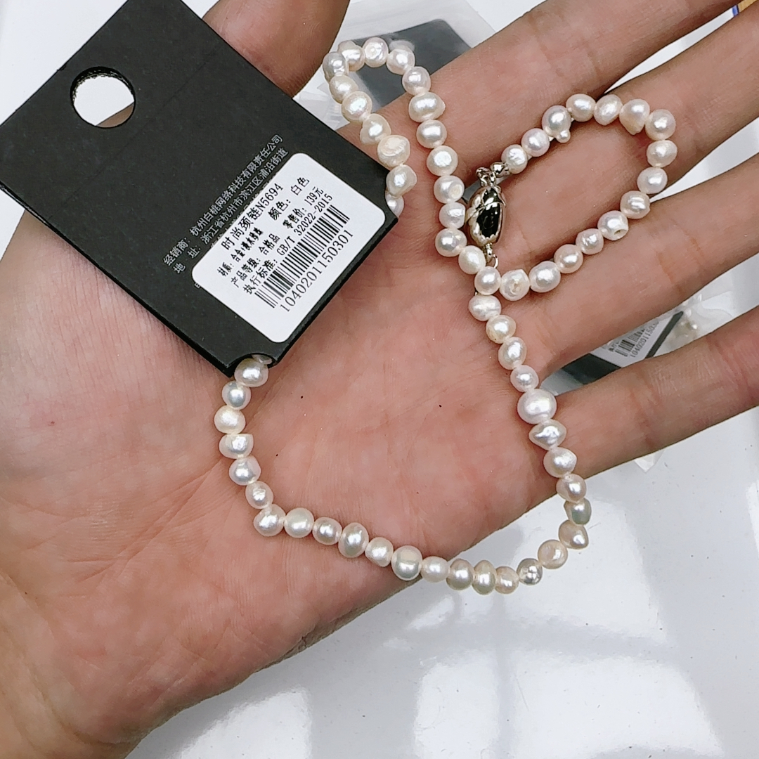1948天然珍珠项链一条