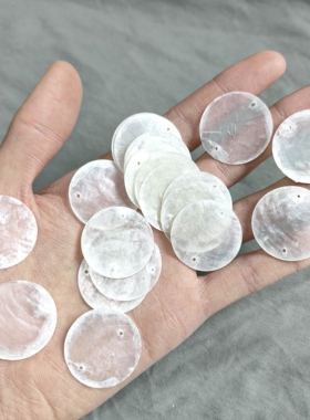 T144  3cm单孔贝壳薄片吊坠配件5包100个