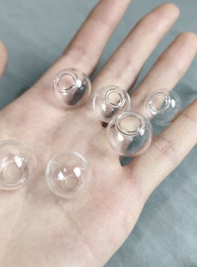 m617 18-20mm单孔玻璃球100克约60-65个