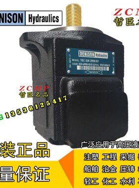 T6EMY/T6ES-066/072/085-1R00/2R00/3R00-A1/B1/C1/D1/B5/A5/C5