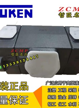 PV2R33-52/60/66/76/94/116-52/60/66-L/F-RAAA/RAAB-31/40/41/45