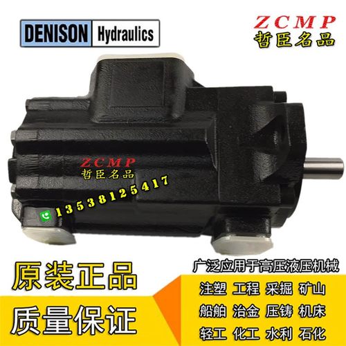 T6ED-072/085-035/038/042/045/050 1R00/2R00/3R00-A1/B1/C1/D1