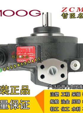 HP-R18C3-RKP045SM28H1Y00/RKP045SD28F2Y00/RKP045SM28T1Z00