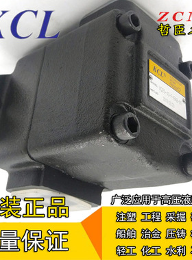 VQ15-6/8/11/14/17/19/23/26/31-FRBA/FRBB/FRBR/FRBL-01/02/03