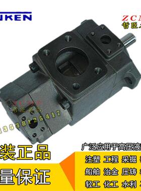 YUKEN泵PV2R14-17/19/23/25/31-200/237-L/F-REAA/RAAL-31/40/41