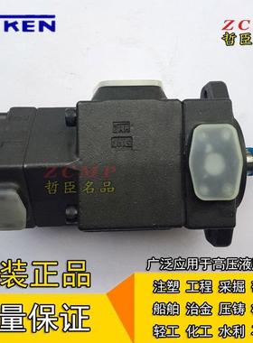 PV2R34-52/60/66/76/94/116-136/153/184-L/F-RAAA/RAAB-31/40/41