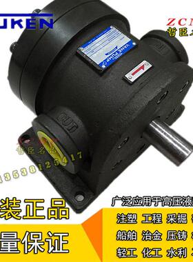 YUKEN油研液压泵50T-7/12/17/23/26/36-F/L-RL/RR/LR/LL-30/3T59