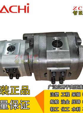 IPH-66B-80/100/125-80/100/125-EE/LE/TL/TT/L/T-11/3868D/3163