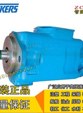 3520V-38A8/38A9/38A10/38A11/38A12/38A14-1AA/BB/CC/DD-22R/20R