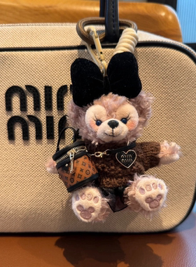 可爱丽人玫玫英伦贝贝包包挂件车挂装饰钥匙扣挂件高级感闺蜜礼物