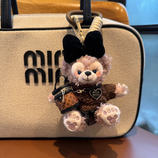 可爱达非小桶包玫玫包包挂件车载后视镜挂饰汽车钥匙扣闺蜜礼物