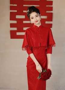 旗袍敬酒服新娘2023新款高级感披肩中式红色出阁宴结婚礼服女长袖