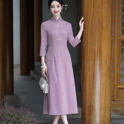 妈妈旗袍2025新款春秋长袖紫色改良年轻款喜婆婆婚宴装高级感气质