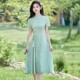新中式 奥黛改良国风连衣裙茶服 绿色旗袍高考送考旗开得胜2026新款