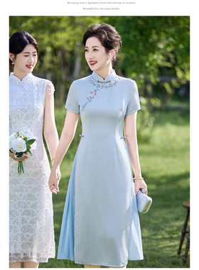 蓝色结婚妈妈喜服礼服高贵年轻喜婆婆婚宴装2025新款平时可穿裙子