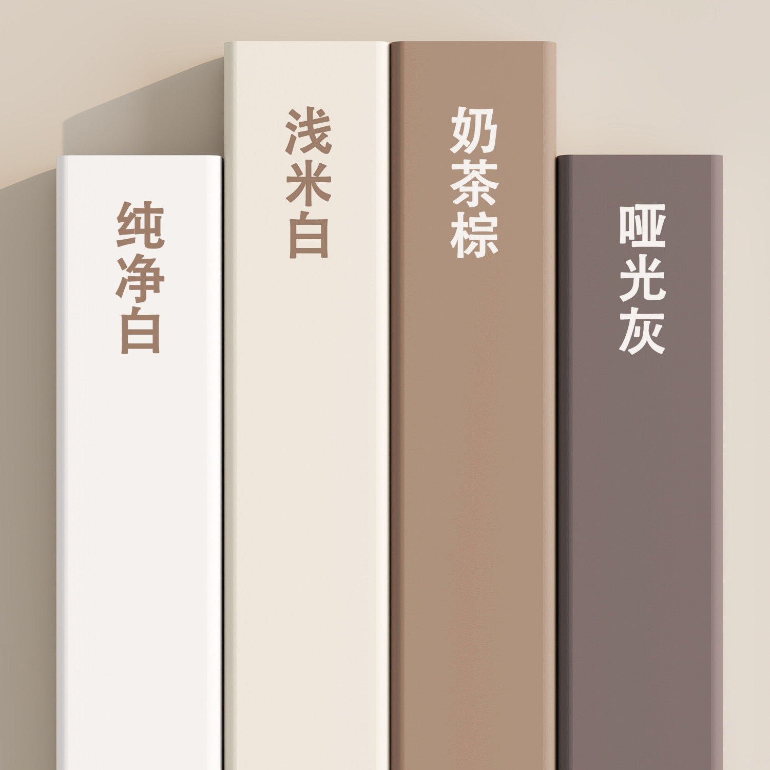 肤感膜贴纸自粘波音软片家具翻新墙纸防水衣柜门橱柜柜子改色贴膜