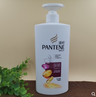 潘婷洗发水氨基酸强韧养根润发洗发露200ml750ml强韧弹性莹亮控油