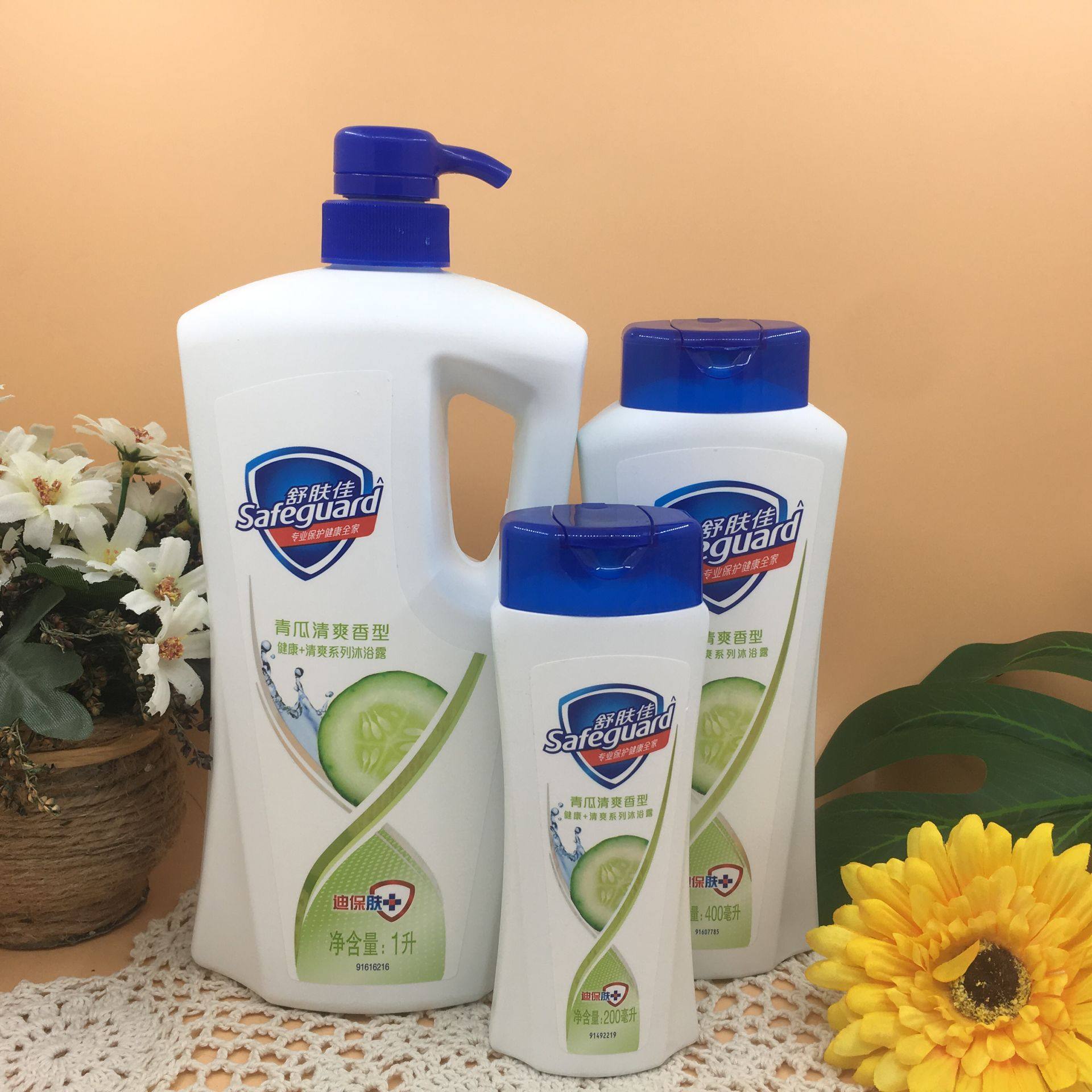 舒肤佳沐浴露青瓜清爽1000ml(温和无皂基 ph中性温和)男女士沐