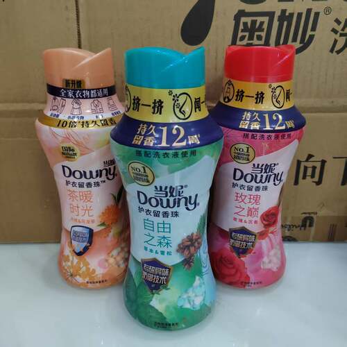 当妮留香珠当妮留香珠持久留香味