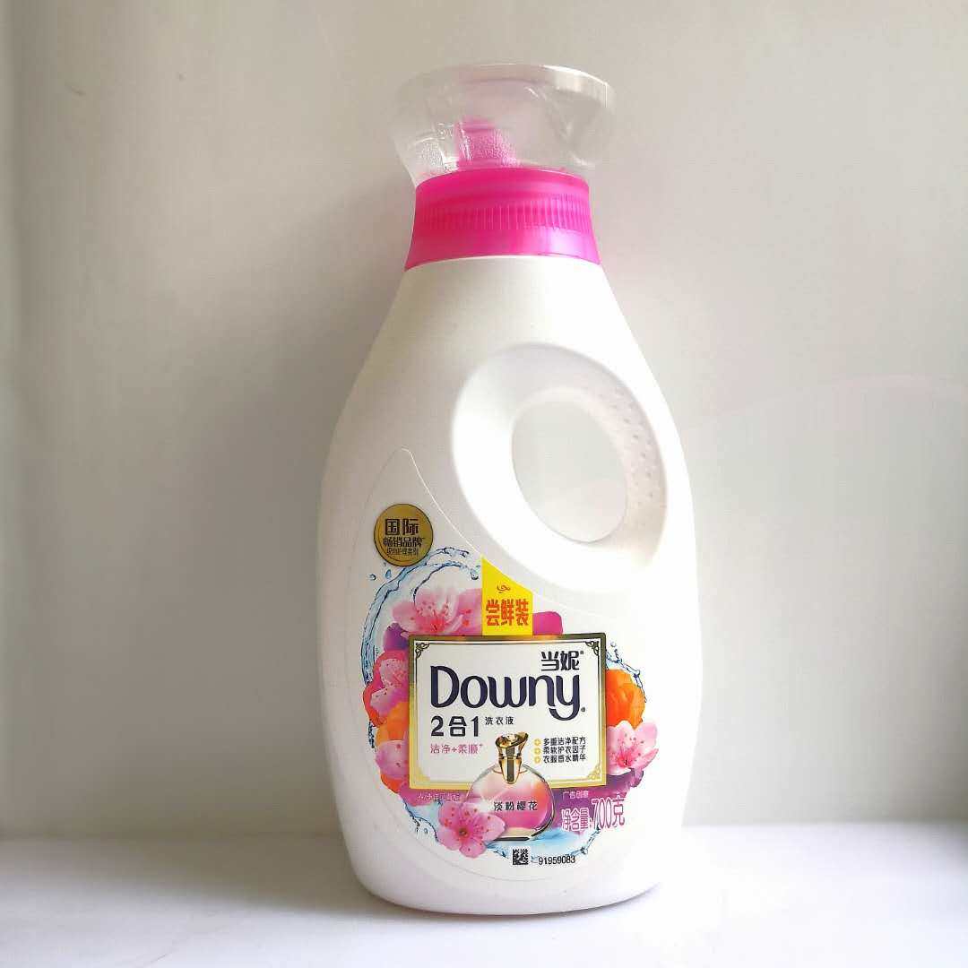 一瓶包邮 当妮洗衣液 二合一洗衣液700g 淡粉樱花 洁净 柔顺