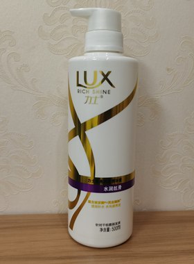 力士护发素润发乳精华素女柔顺滑