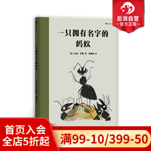 揭露战争的真实面纱，再现战争的残酷