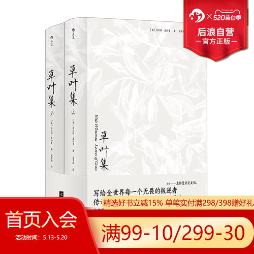 全书共分十二辑，外加三个补编。