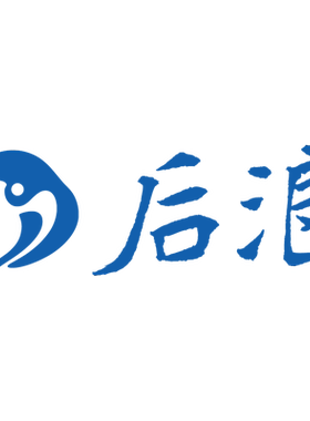 特殊特殊订单、运费专拍